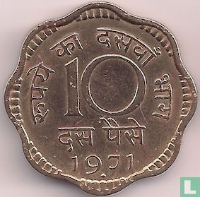 India 10 paise 1971 (Bombay - type 1) - Afbeelding 1