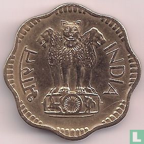 Indien 10 Paise 1971 (Bombay - Typ 1) - Bild 2