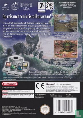 Final Fantasy: Crystal Chronicles - Afbeelding 2