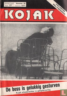 Kojak 58 - Image 1