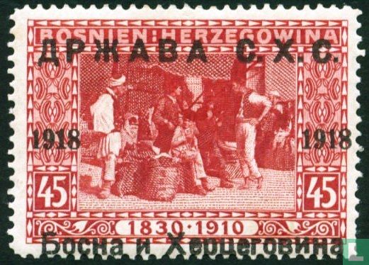Bosnische Briefmarke mit Aufdruck