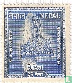 Nepalesische Krone
