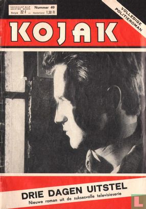 Kojak 49 - Afbeelding 1