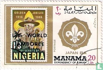 13th World Scout jamboree