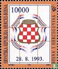 Wappen von Herceg-Bosna