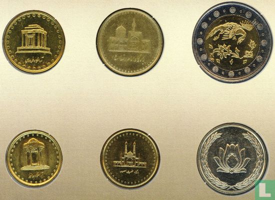 Iran combinatie set "Coins of the World" - Afbeelding 2