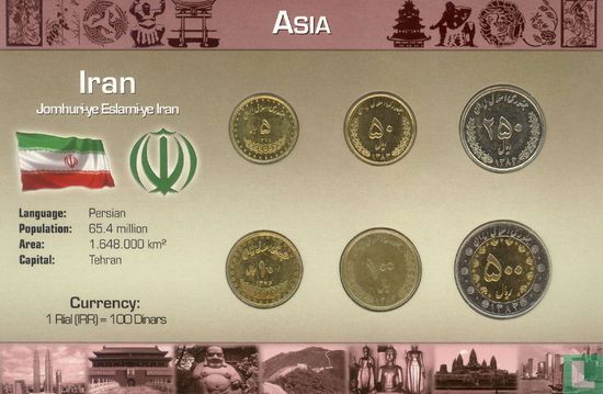 Iran combinatie set "Coins of the World" - Afbeelding 1