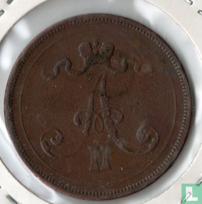 Finlande 10 penniä 1876 - Image 2