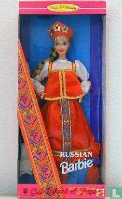Russian Barbie 2nd edition - Image 2