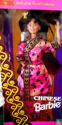 Chinese Barbie special edition - Image 2