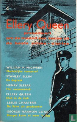 Ellery Queen presenteert - Image 1