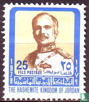 King Hussein II.