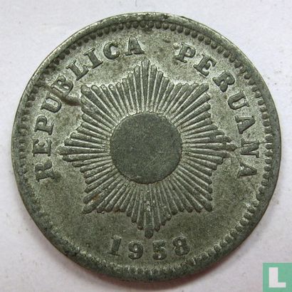 Pérou 1 centavo 1958 - Image 1