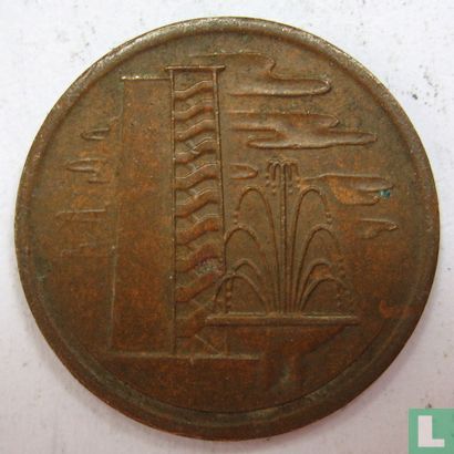 Singapour 1 cent 1974 - Image 2