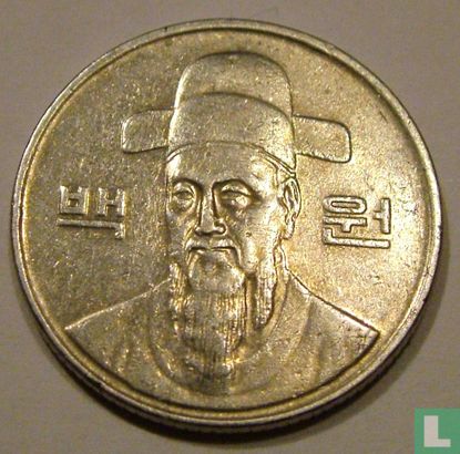 South Korea 100 won 1996 - Image 2
