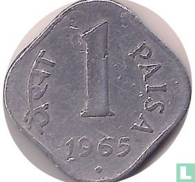 India 1 paisa 1965 (Bombay) - Image 1