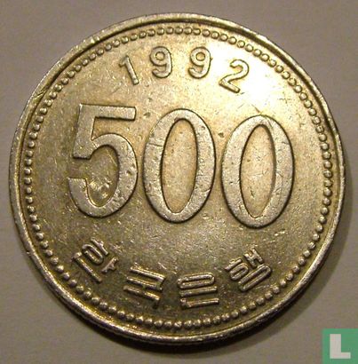 Corée du Sud 500 won 1992 - Image 1