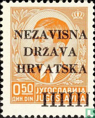 Surimpression des timbres de l'Yougoslavie