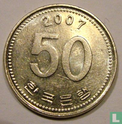 Zuid-Korea 50 won 2007 "FAO" - Afbeelding 1
