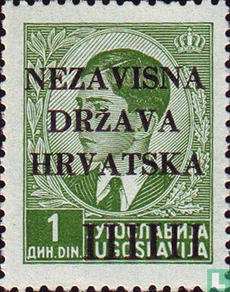 Timbres de Yougoslavie, avec surcharge