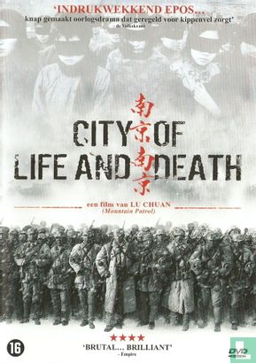 City of Life and Death - Image 1