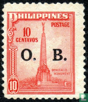 Sights, with overprint