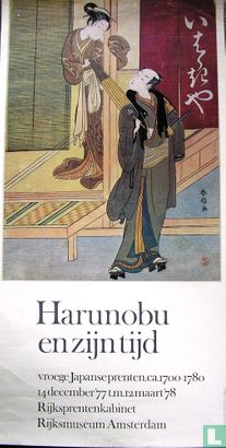 Harunobo en zijn tijd
