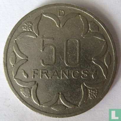 Centraal-Afrikaanse Staten 50 francs 1977 (D) - Afbeelding 2