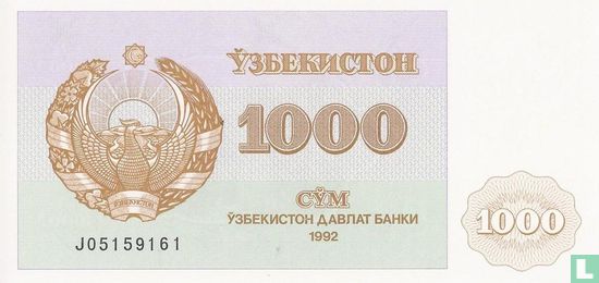Uzbekistan 1,000 Sum 1992 - Image 1