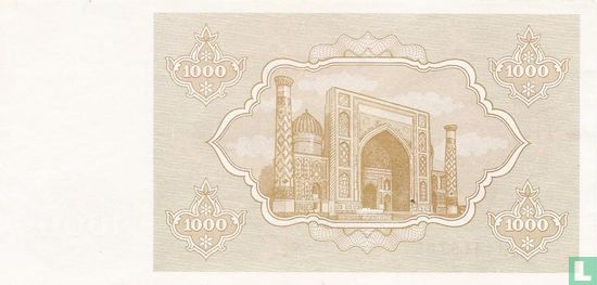 Uzbekistan 1,000 Sum 1992 - Image 2