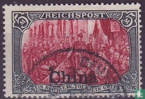 Deutsche Briefmarke, mit Aufdruck