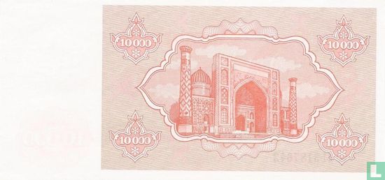 Uzbekistan 10,000 Sum 1992 - Image 2