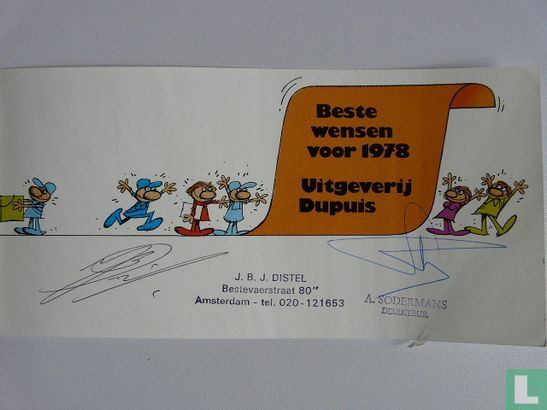 Beste Wensen voor 1978 Uitgeverij Dupuis - Image 3
