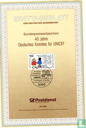 40 ans Comité allemand pour l'Unicef - Image 1