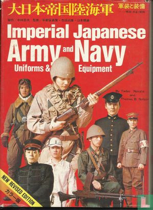 Imperial Japanese Army and Navy Uniforms & Equipment - Bild 2
