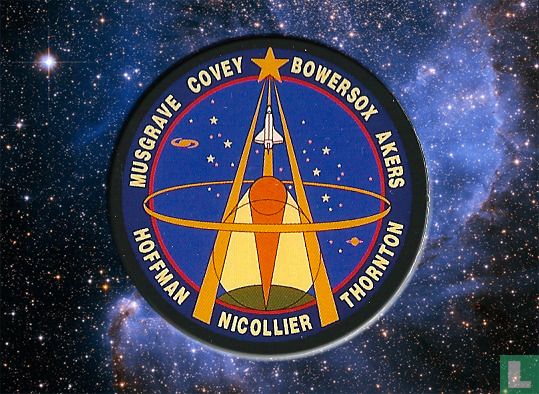 December 2, 1993 STS-61 Endeavour - Image 1