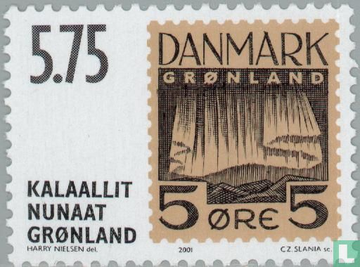 Non-published stamps - Image 1