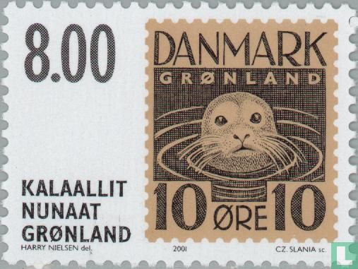 Non-published stamps