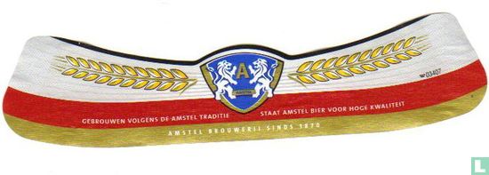 Amstel bier - Win Amstel live - Image 3
