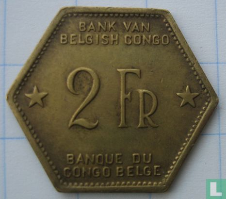 Belgisch-Congo 2 francs 1943 - Afbeelding 2