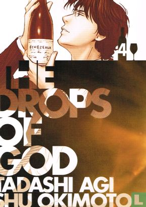 The drops of God 4 - Afbeelding 1