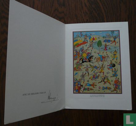Avec les meillieux voeux de Hergé 1977 - Image 2
