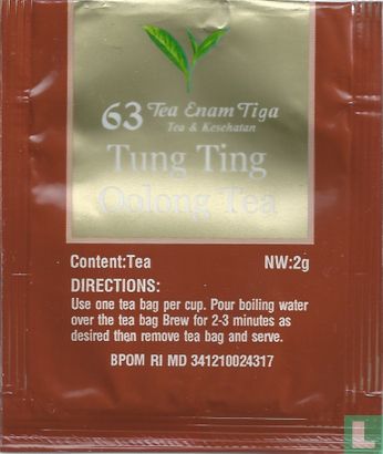 Tung Ting Oolong Tea - Image 1