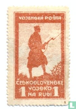 Légions tchécoslovaques Sibérienne