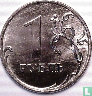 Russland 1 Rubel 2012 - Bild 2