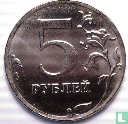 Rusland 5 roebels 2012 - Afbeelding 2