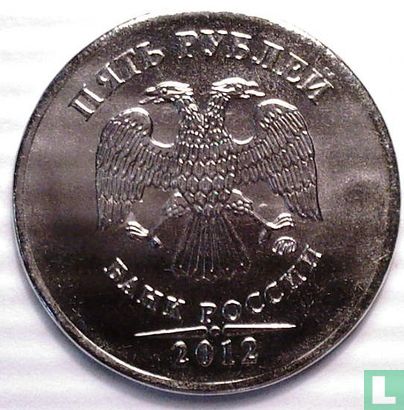 Rusland 5 roebels 2012 - Afbeelding 1