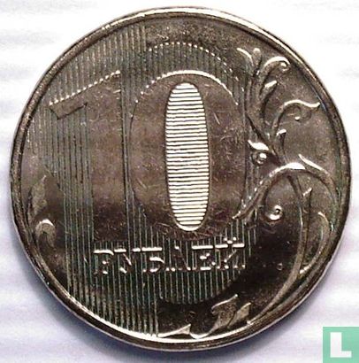 Russia 10 rubles 2012 - Image 2