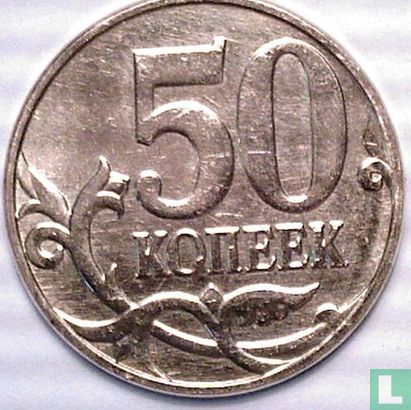 Rusland 50 kopeken 2012 - Afbeelding 2