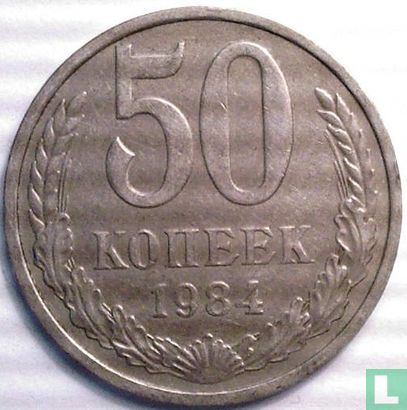 Russia 50 kopecks 1984 - Image 1